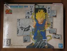 【未開封】B賞 ベジータ|BANDAI