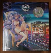 土佐 鳴子小夏|ダイキ工業