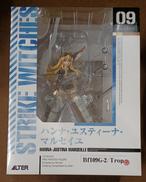 【未開封】ハンナ・ユスティーナ・マルセイユ|ALTER