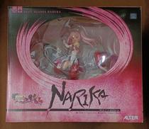 【未開封】四方堂ナリカ 超昂閃忍Ver.|ALTER