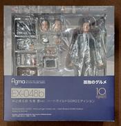 【未開封】井之頭五郎 松重豊ver.|MAX FACTORY