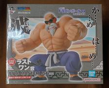 【未開封】ラストワン賞 亀仙人|BANDAI