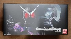 ロストドライバー ver.1.5|BANDAI