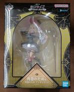 【未開封】角巻わため賞 角巻わため フィギュア|BANDAI