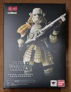 【未開封】鉄砲足軽サンドルーパー|BANDAI