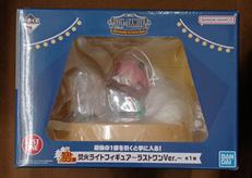 【未開封】ラストワン賞 焚火ライトフィギュア|BANDAI