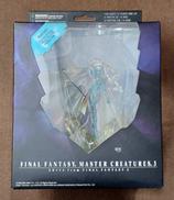 【未開封】ヘレティックシヴァ|SQUARE ENIX