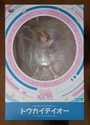 夢は掲げるものなのだっ! トウカイテイオー|KOTOBUKIYA