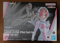 ラクス・クライン パイロットスーツVer.|BANDAI