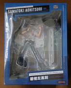 【未開封】碧棺左馬刻|Aniplex