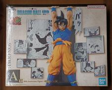 【未開封】A賞 孫悟空|BANDAI