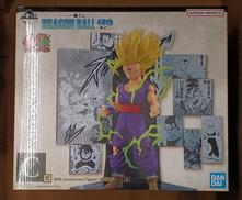 【未開封】C賞 孫悟飯|BANDAI