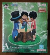 【未開封】A賞 エース＆サボ＆ルフィ|BANDAI