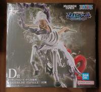 【未開封】D賞 イーザンバロン・V・ナス寿郎聖|BANDAI