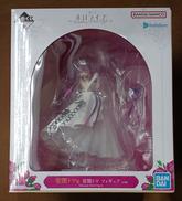 【未開封】常闇トワ賞 常闇トワ フィギュア|BANDAI