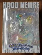 波動ねじれ-Wave-|Spiritale