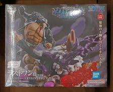 バーソロミュー・くまVSジェイガルシア・サターン聖|BANDAI