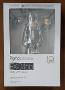 花婿 ノワールver.|MAX FACTORY