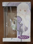 ちぃ コミックス7巻初回限定版同梱フィギュア|講談社