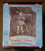 【未開封】大海賊キャプテン・リリアナ|MEGAHOUSE
