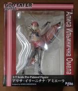 【未開封】アリサ・イリーニチナ・アミエーラ|PLUM