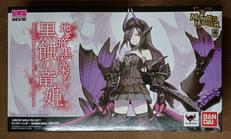 地を暗黒に染めし 黒蝕の竜姫|BANDAI