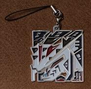 バルファルク|CAPCOM