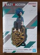 【未開封】デスクトップフィギュア VANILLA A|プライズ(BANDAI)