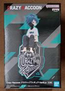 【未開封】デスクトップフィギュア VanilLa B|プライズ(BANDAI)