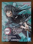 【未開封】時透無一郎|BANDAI