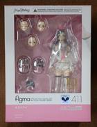 【未開封】キズナアイ|MAX FACTORY