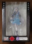 【未開封】A賞 夜河世界|TAITO