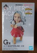 【未開封】G賞 エリ|BANDAI