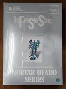 【未開封】エイトール BS ヤーボ・ビート機|VOLKS