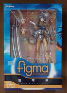 【未開封】篁唯依|MAX FACTORY