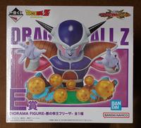 【未開封】E賞 悪の帝王フリーザ|BANDAI