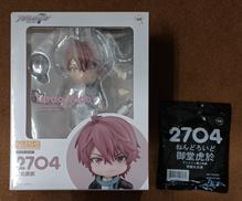 【未開封】御堂虎於|オランジュ・ルージュ