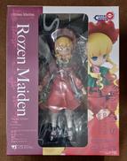 【未開封】真紅|VOLKS