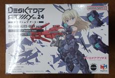 【未開封】バージニア MOBIUS|MEGAHOUSE