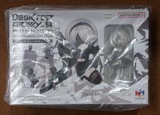 【未開封】2B(ヨルハニ号B型)|MEGAHOUSE