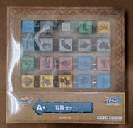 【未開封】A賞 石版セット|SQUARE ENIX