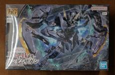 ガンダムザガン|BANDAI