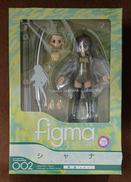 【未開封】シャナ 黒髪Ver.|MAX FACTORY