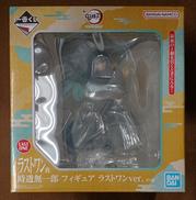 【未開封】ラストワン賞 時透無一郎|BANDAI