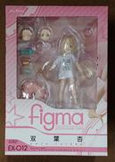 【未開封】双葉杏|MAX FACTORY