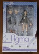 【未開封】渋谷凛|MAX FACTORY