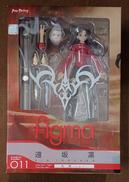 【未開封】遠坂凛 私服Ver.|MAX FACTORY