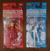 【未開封】アスカ&レイ|KAIYODO