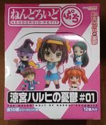 【未開封】ねんどろいどぷち 涼宮ハルヒの憂鬱 01|GOOD SMILE COMPANY