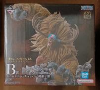 【未開封】B賞 トニートニー・チョッパー -魂豪示像-|BANDAI